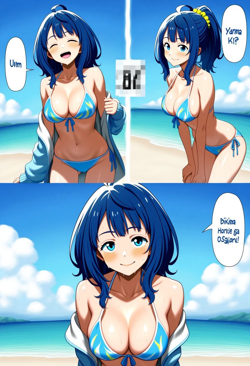負けないヒロインの画像6