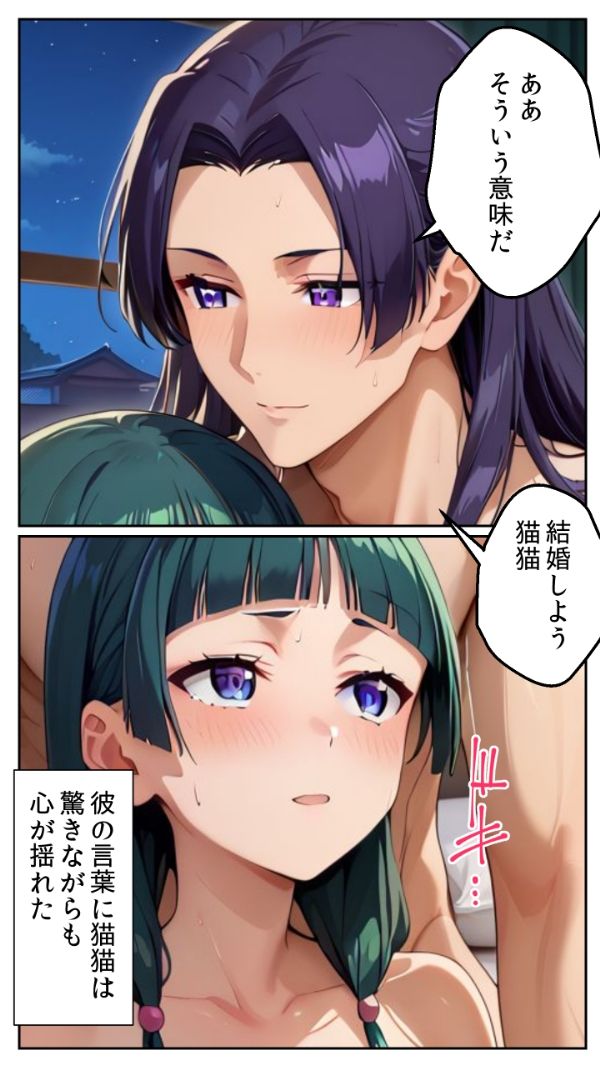 〇〇