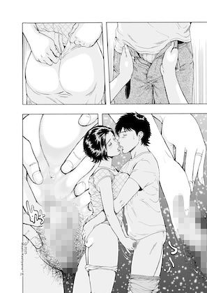 艶穴淑女  乳色お尻妻のサンプル画像 6