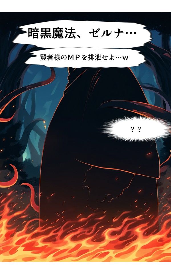 〇〇