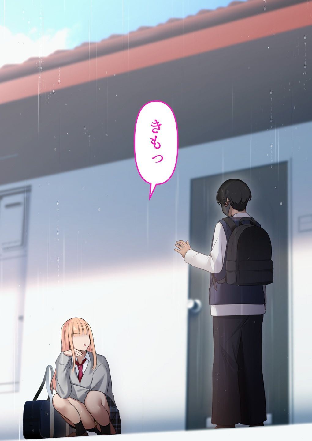 ギャルだからゴムつけなくていい、とか思ってない?の画像6