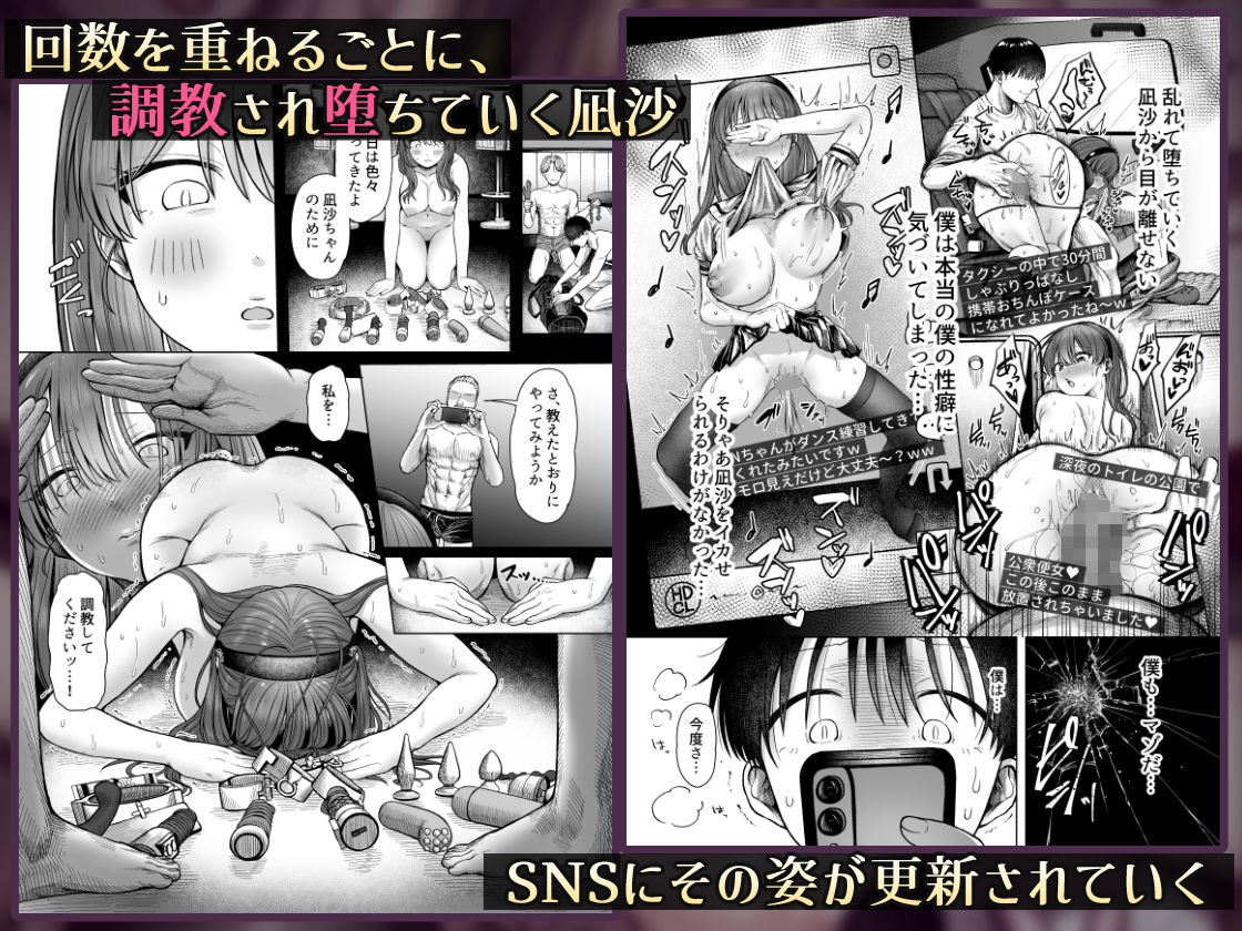〇〇