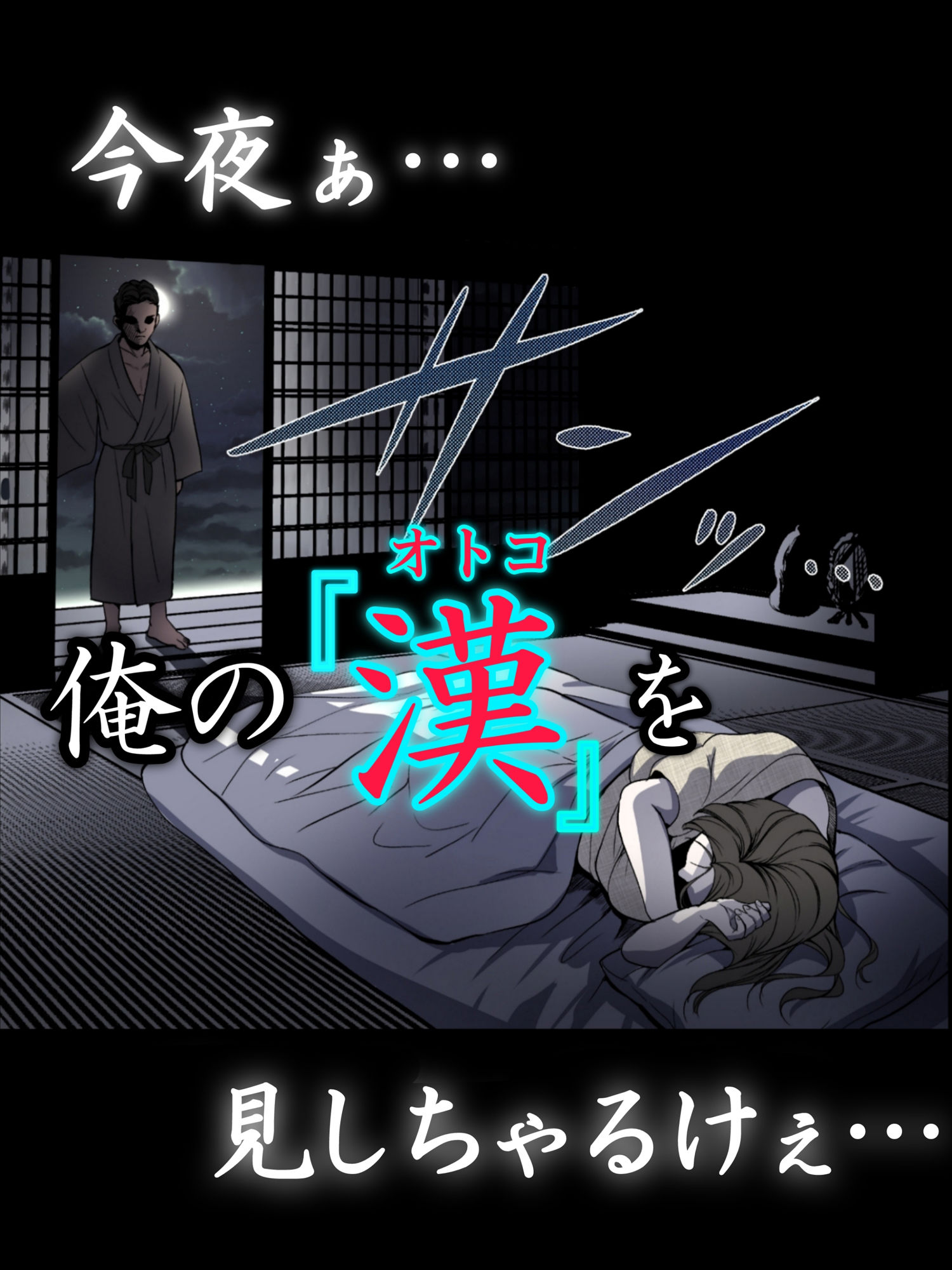 THE FIRST MOTHER FUCKの画像10