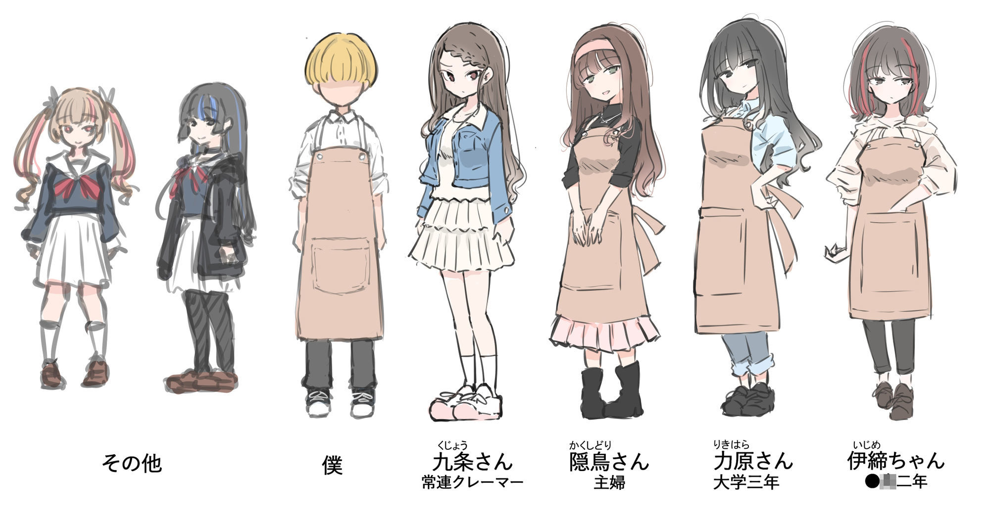 女の子も射精しちゃう世界の画像8