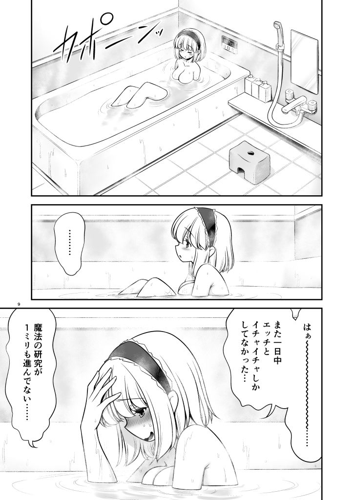 〇〇