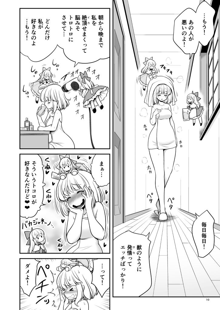 〇〇
