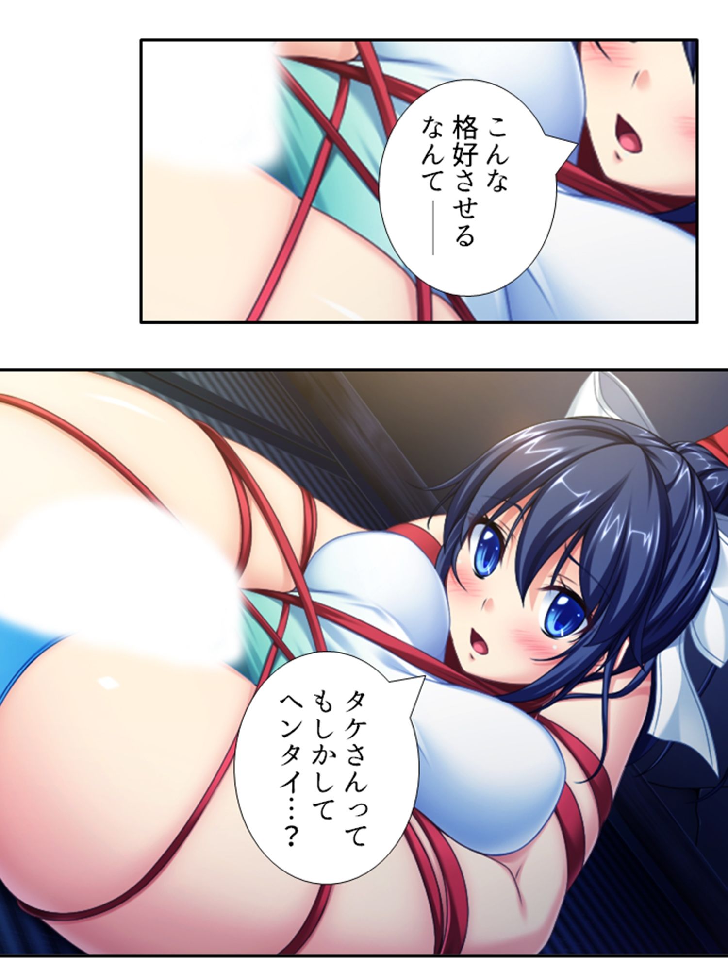 男を知らない高貴な淑女が淫乱ブタに堕ちるまで <総集編> 画像6