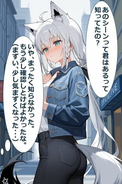 〇〇