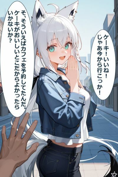 〇〇