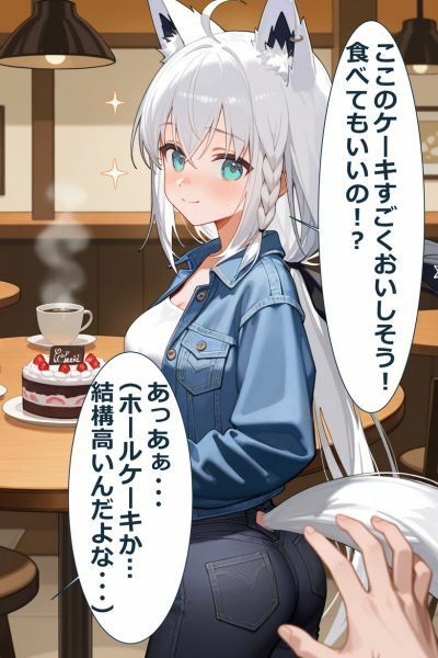 〇〇