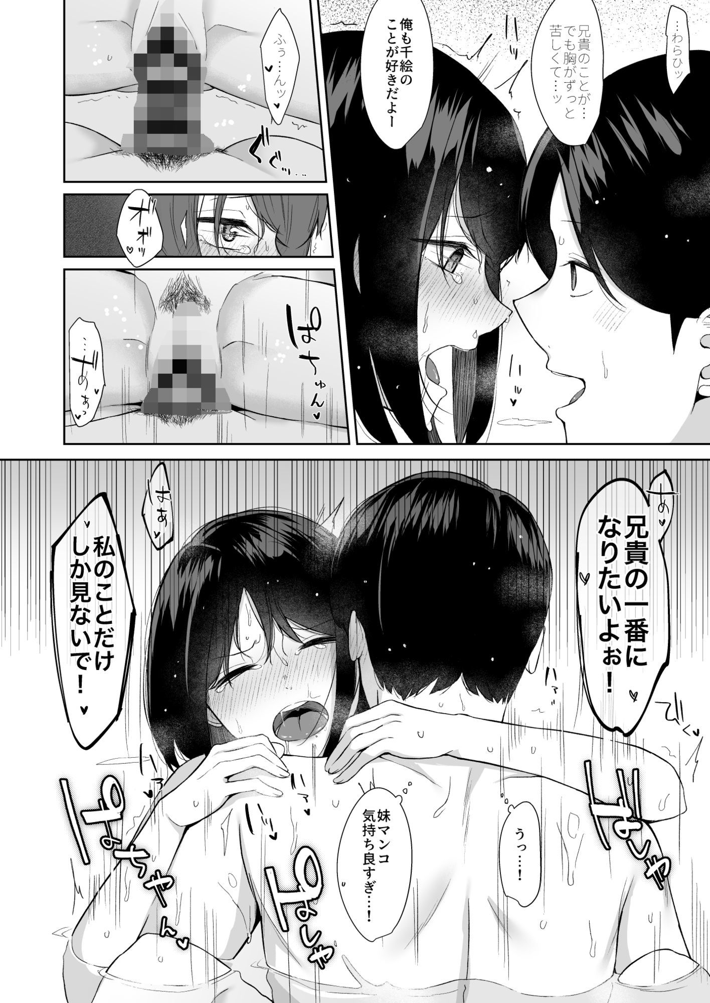 〇〇