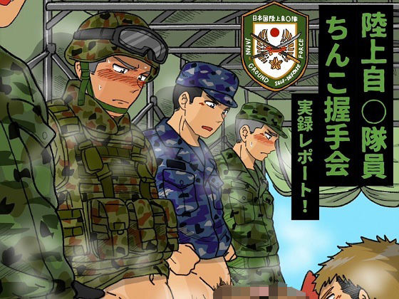 ���㎩���������񂱈������^���|�[�g�I