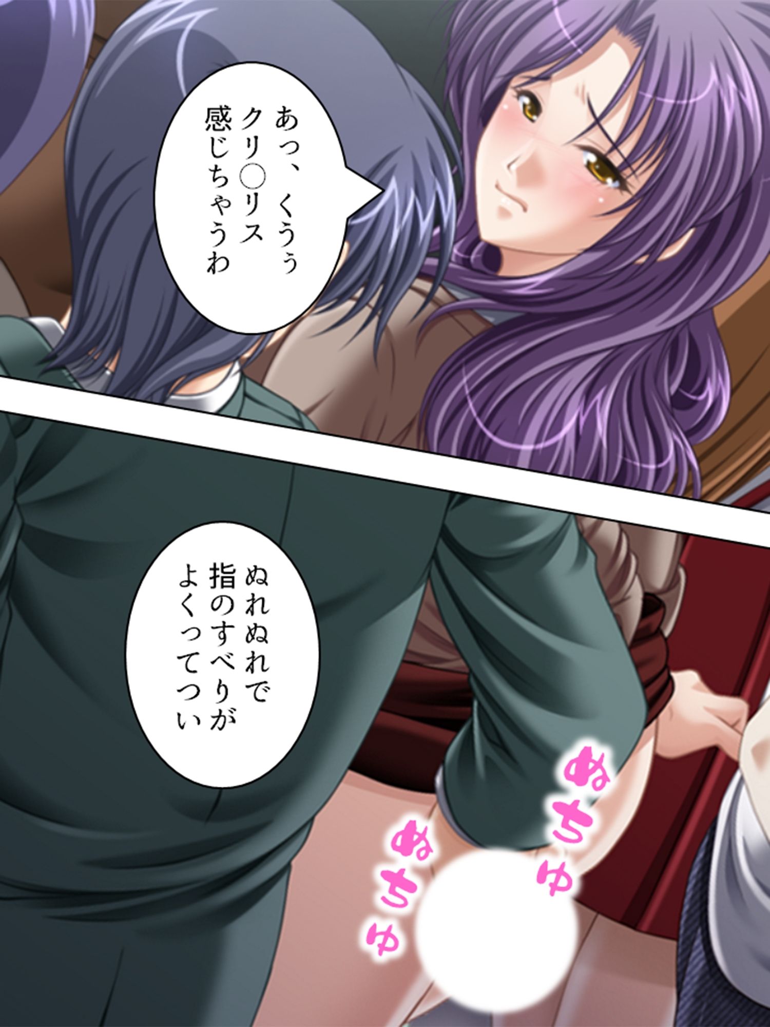 巨乳セレブに囲まれて、旦那の代わりにヤリ放題！  ＜総集編＞のサンプル画像 6