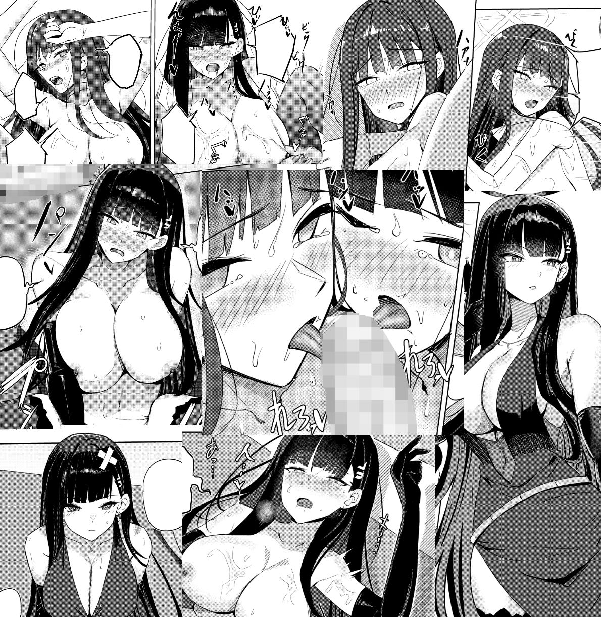 サオリオクルーズの画像4