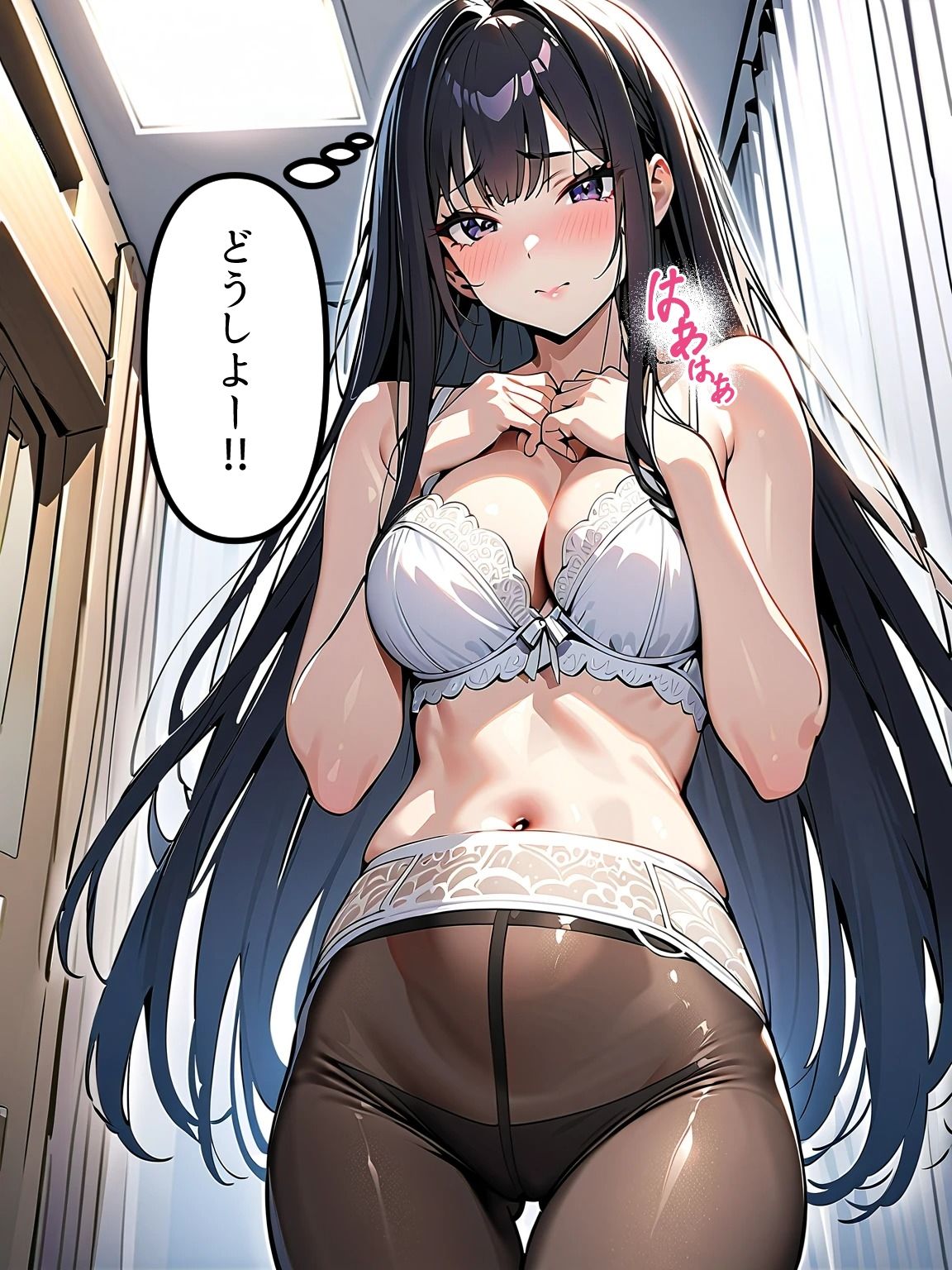 ぼっちの先輩にサークル勧誘された【21〜25話おまとめ版】のサンプル画像 6