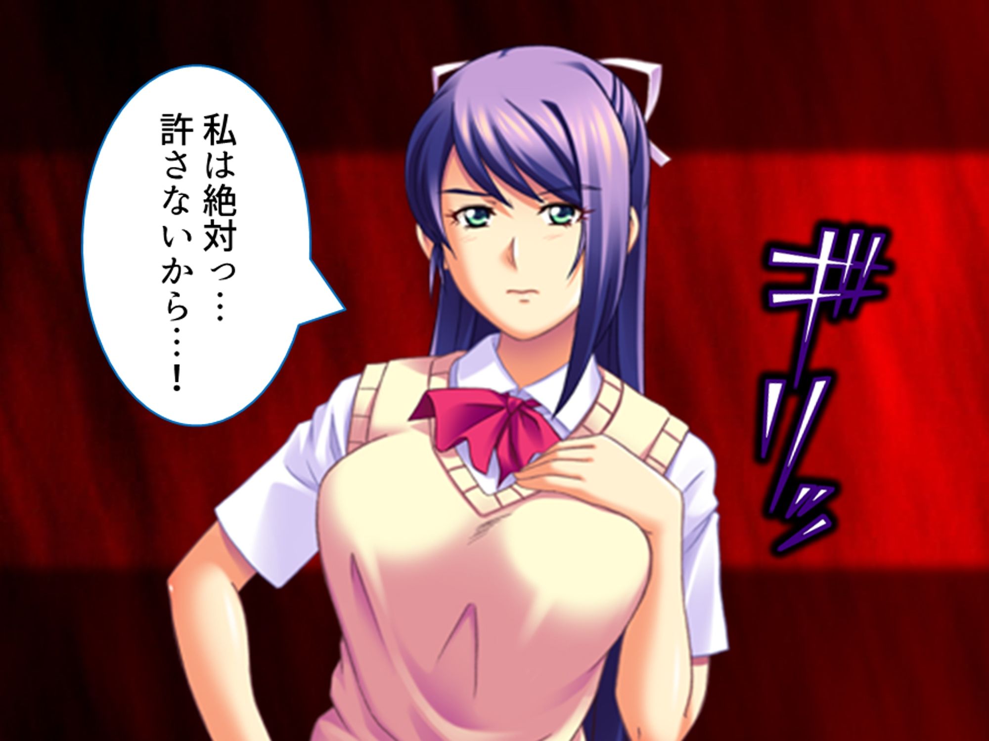 コスプレしないと出られない!委員長の大胆エロコスH 3巻の画像7