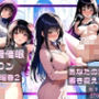 人妻催●サロン～あなたの常識書き換えます～_藤堂瑠香2