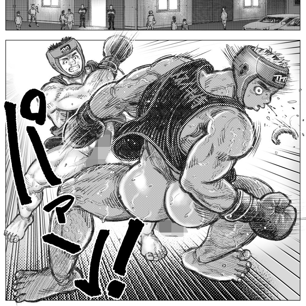 ファッファファクトリーIIの画像1
