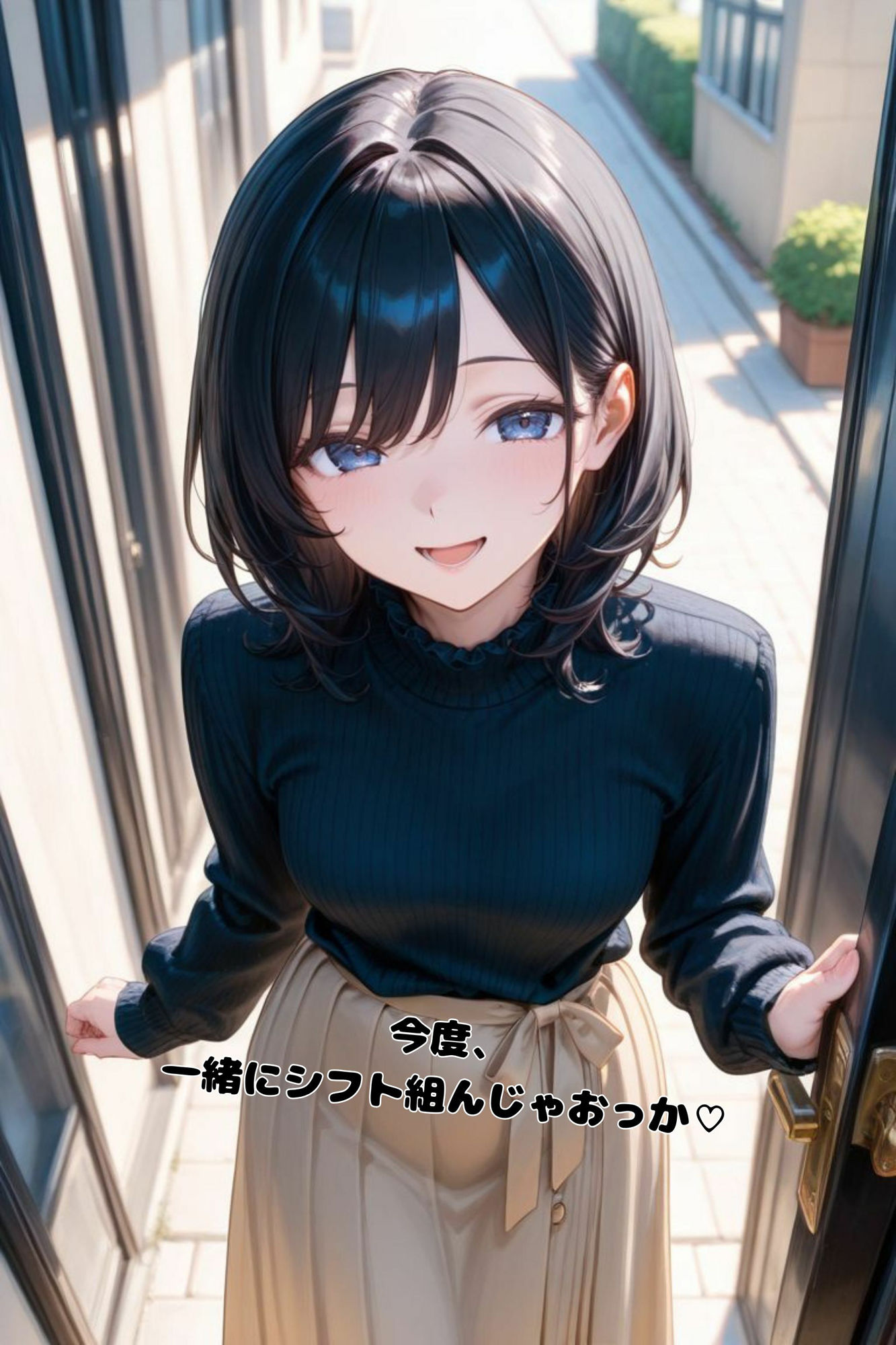 バ先のママさんがチン棒に服従した件【全Pセリフあり】の画像10