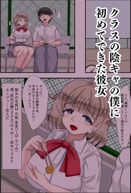 おたうめの画像1