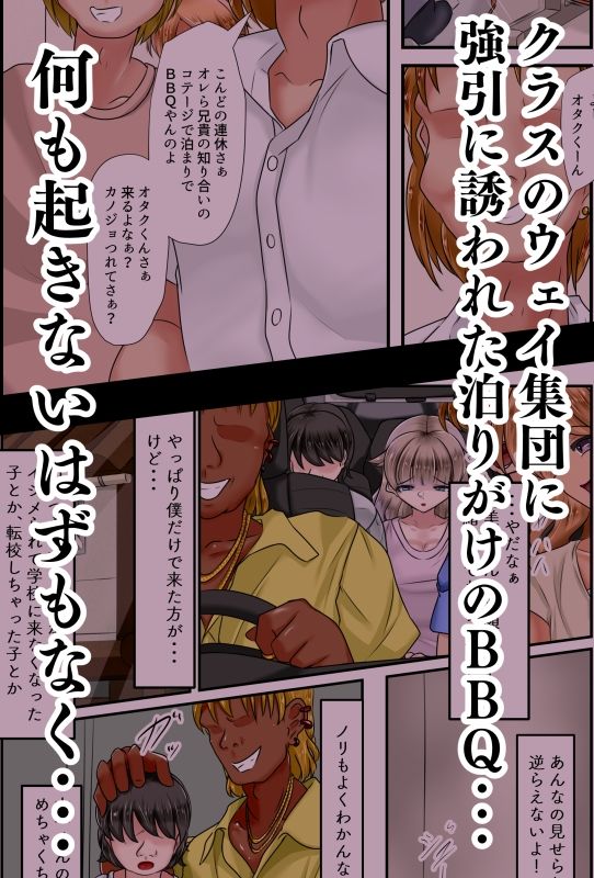 おたうめの画像2