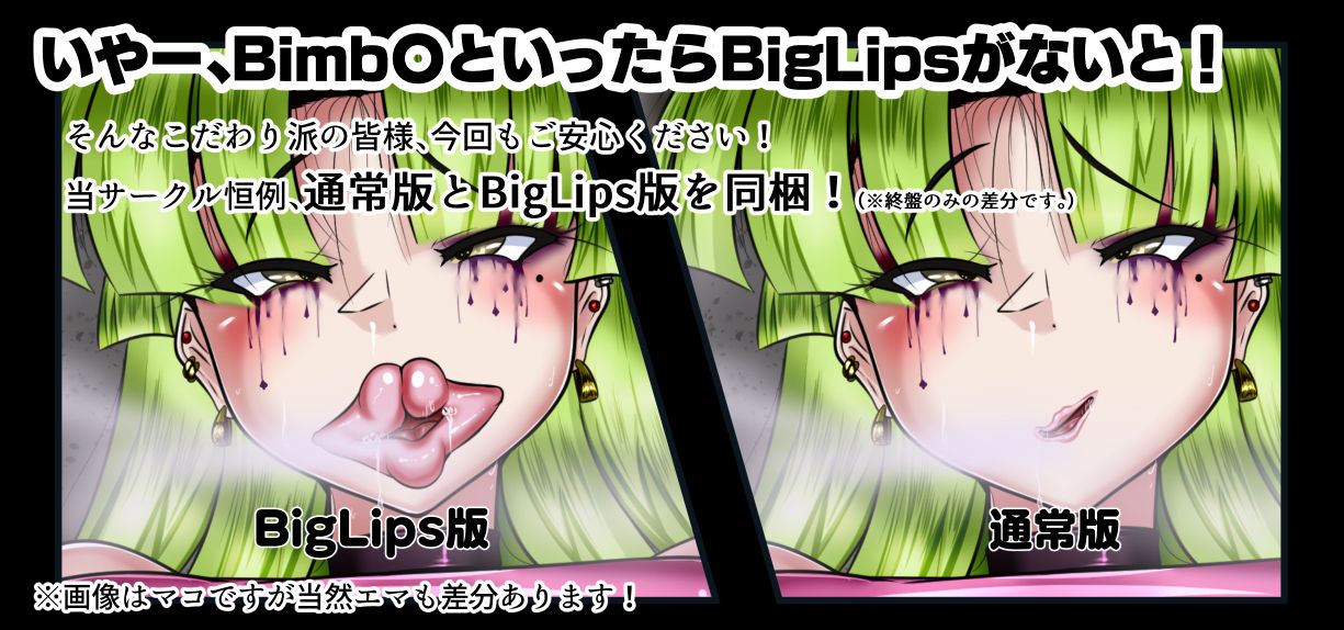 あいこわの画像6