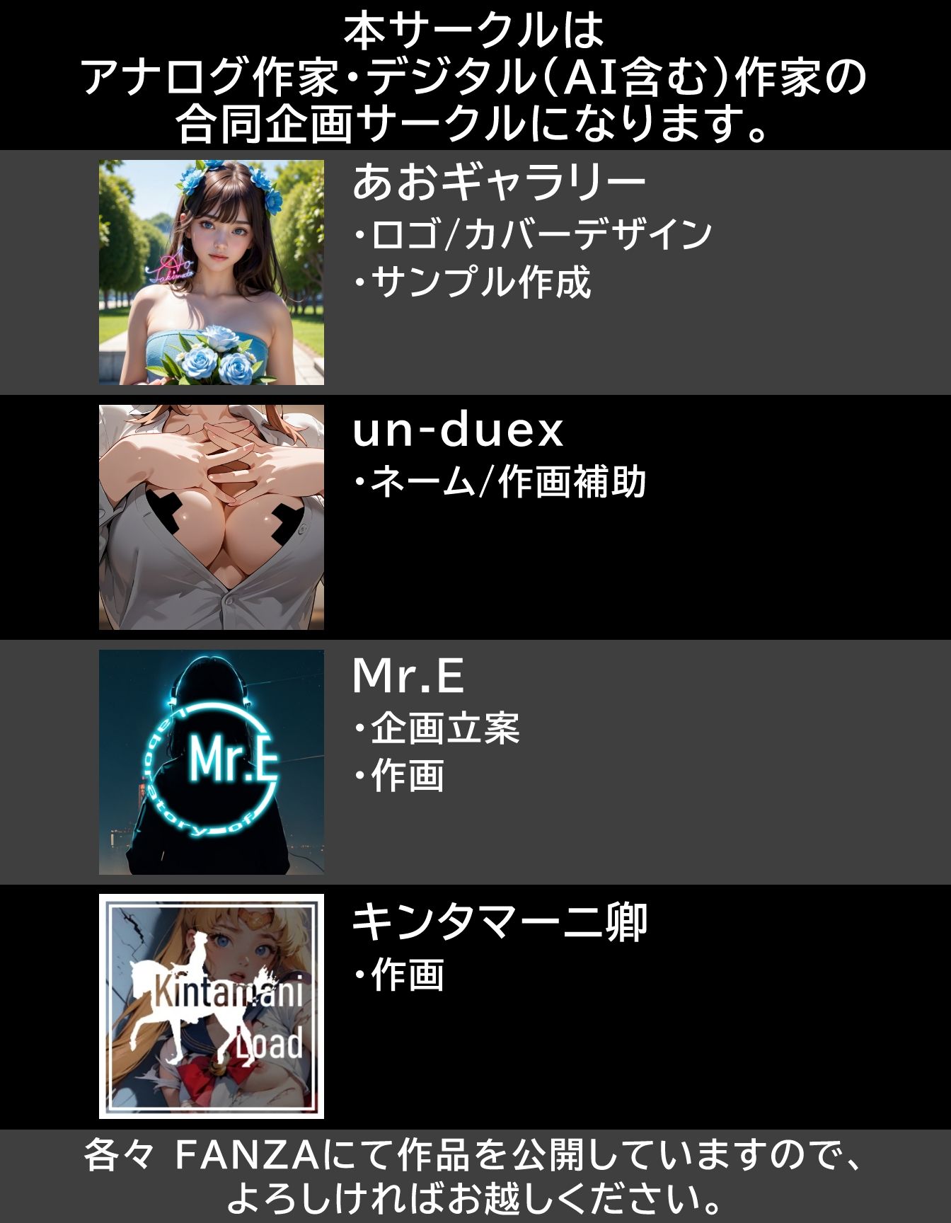 【特典付きフルカラー漫画】スマホでハメ撮りしただけかのに(ターゲット:とある秘密機関の艦長)【前編】の画像10