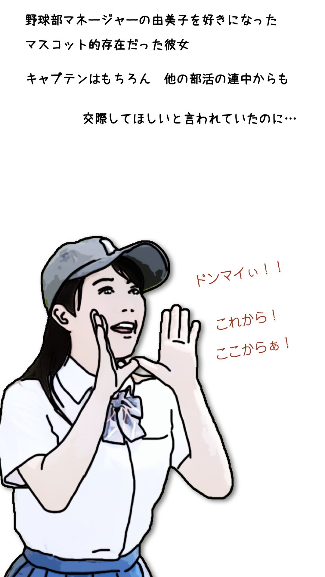 鬼畜な家庭のサンプル画像 6