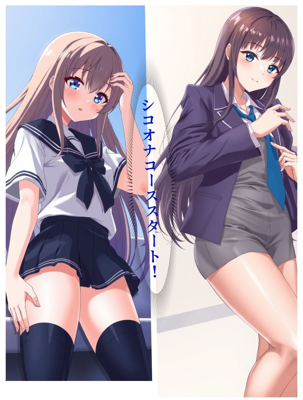 異世界風俗1のサンプル画像 6