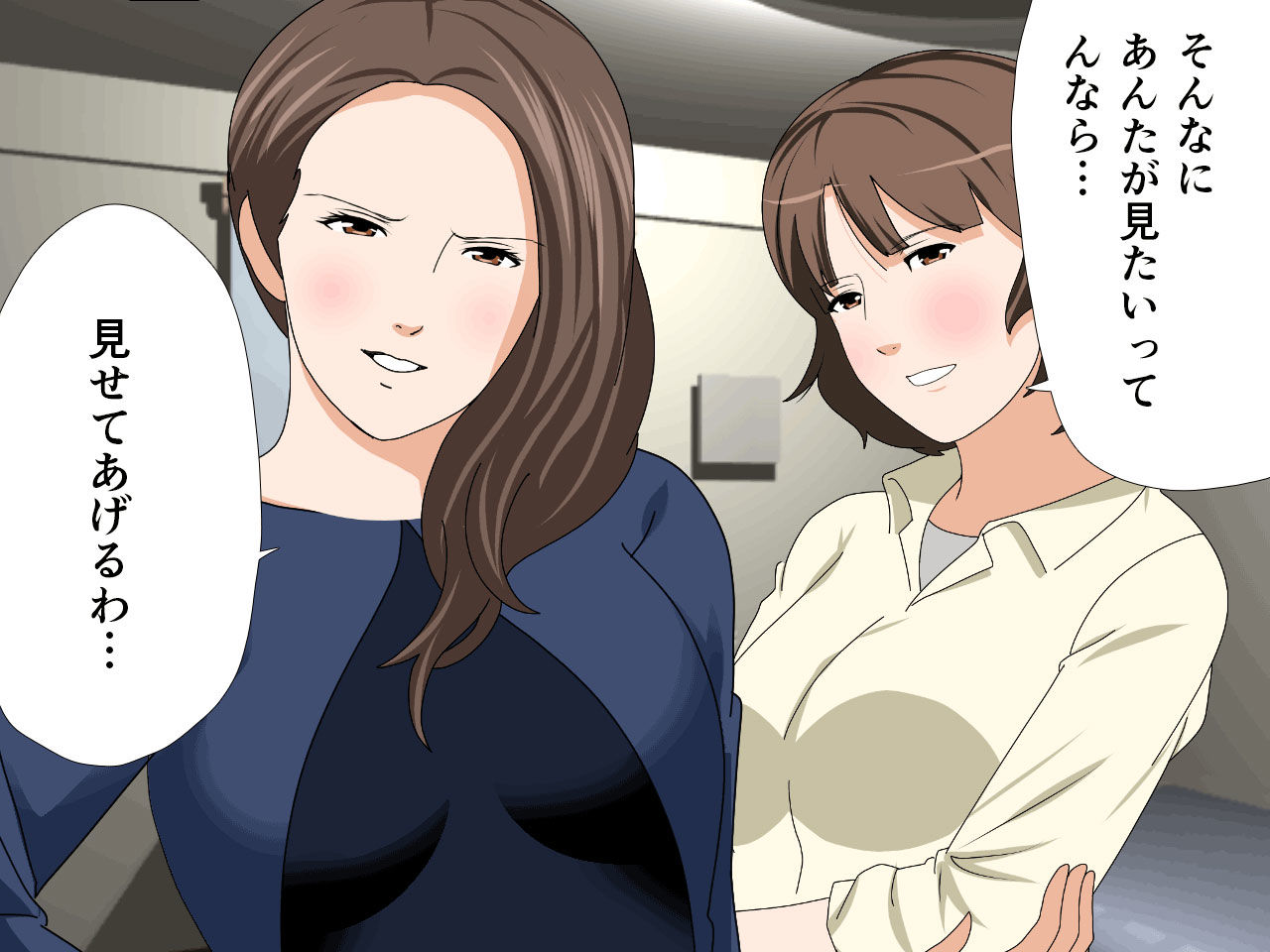 杜戸先生と苫田ママをレズらせて3Pしてみた夜-と…その後の話の画像6