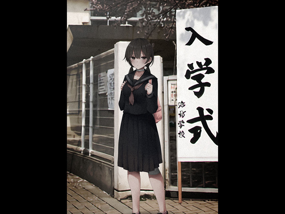 見知らぬ女子校生に監禁された時の話 〜if〜ALLCOLOR 画像10