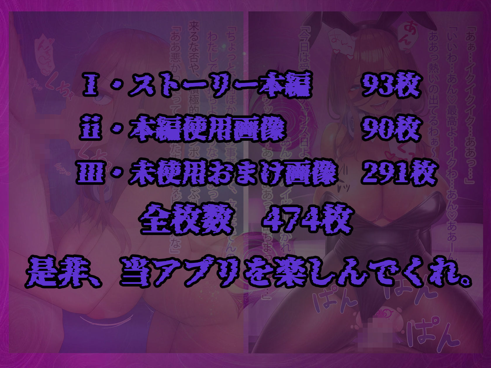 〇〇