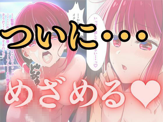 〇〇