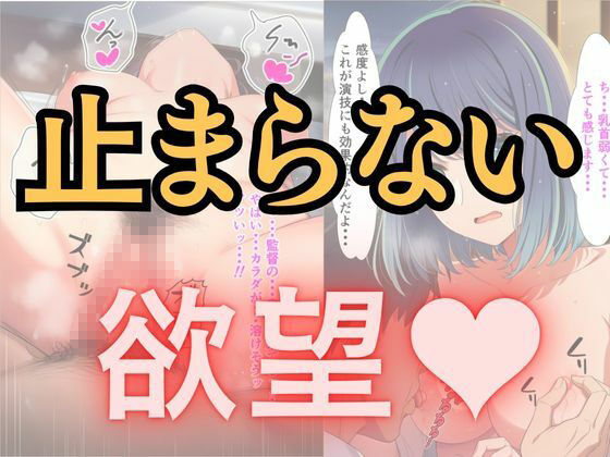 〇〇