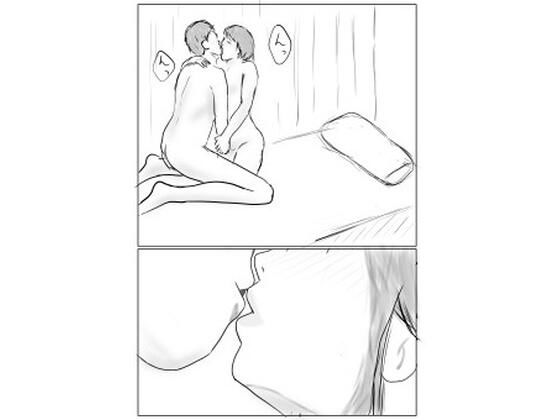 先輩と (dcomic)