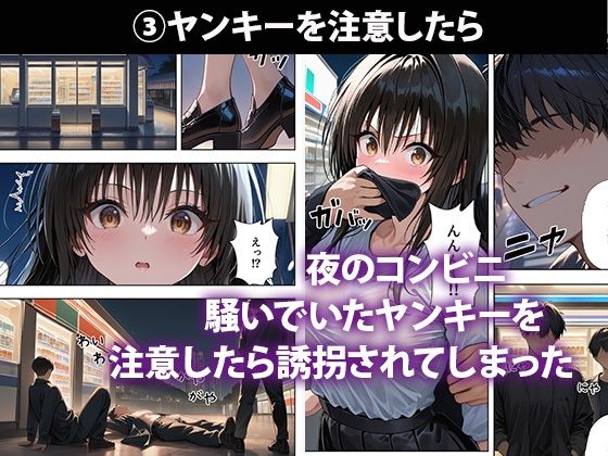 d_626494無料エロ漫画 画像8