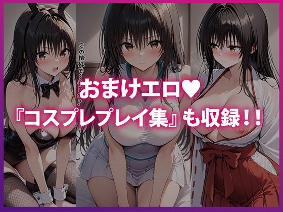 d_626494無料エロ漫画 画像11