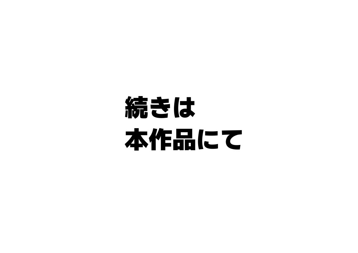 〇〇