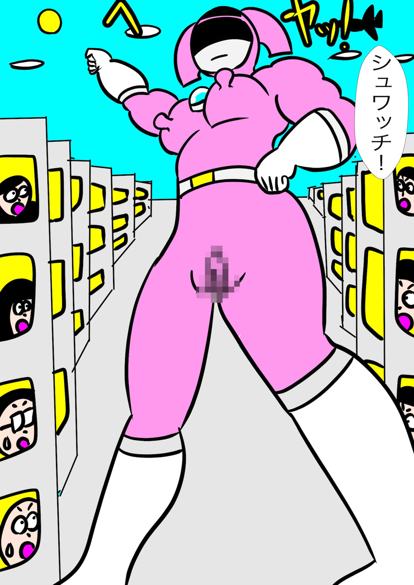 戦隊ピンク不完全変身巨大ヒロイン大陵●のサンプル画像 6