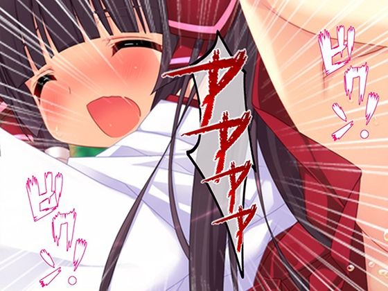俺をエロで篭絡!ロリ守護霊と妖怪女狐のHな同居性活 5巻のサンプル画像 6
