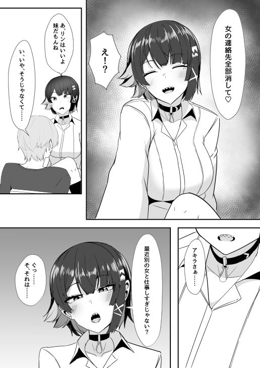 〇〇