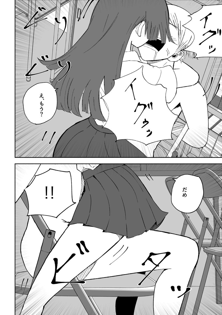 愛の形の画像7