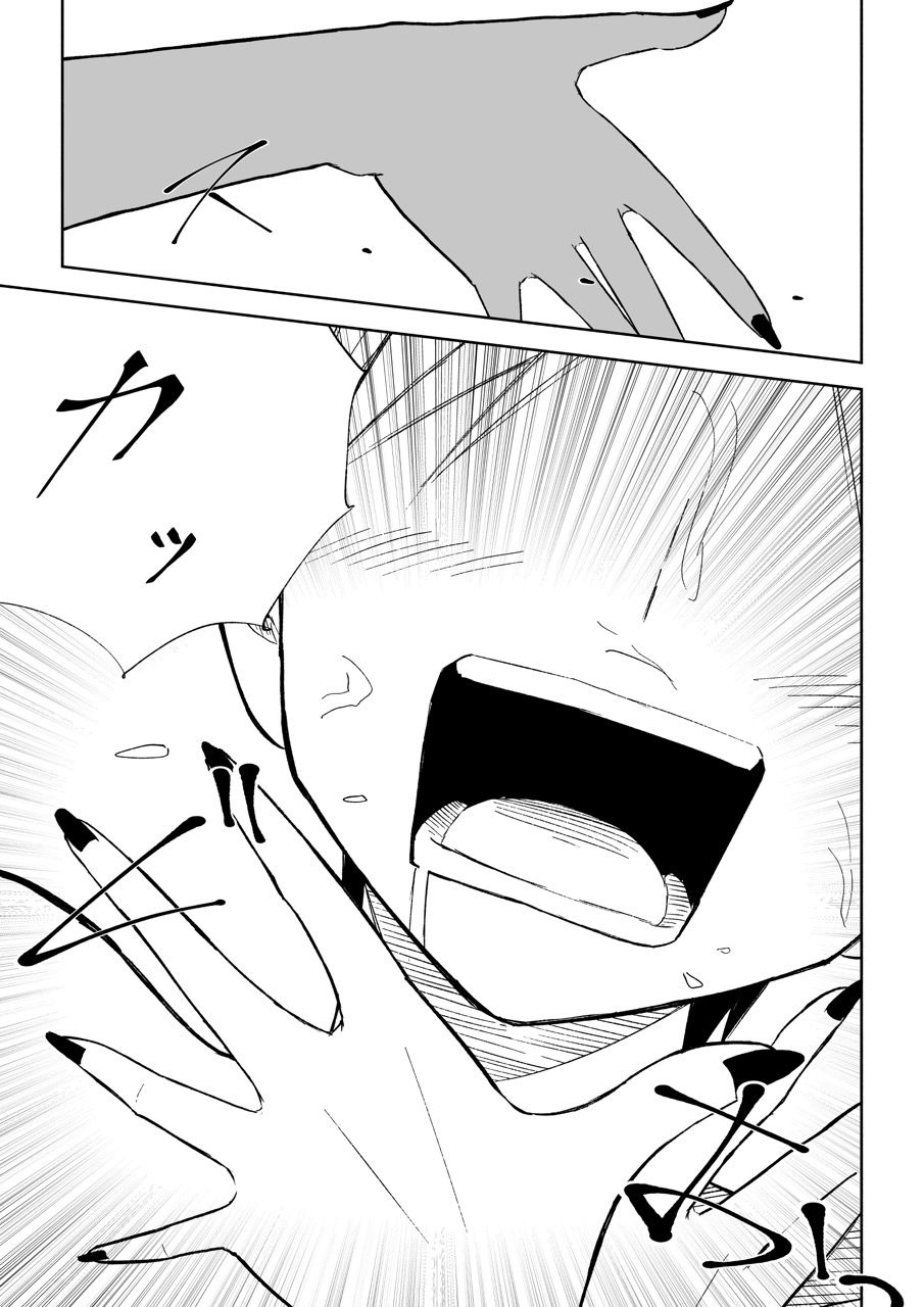 愛の形の画像9