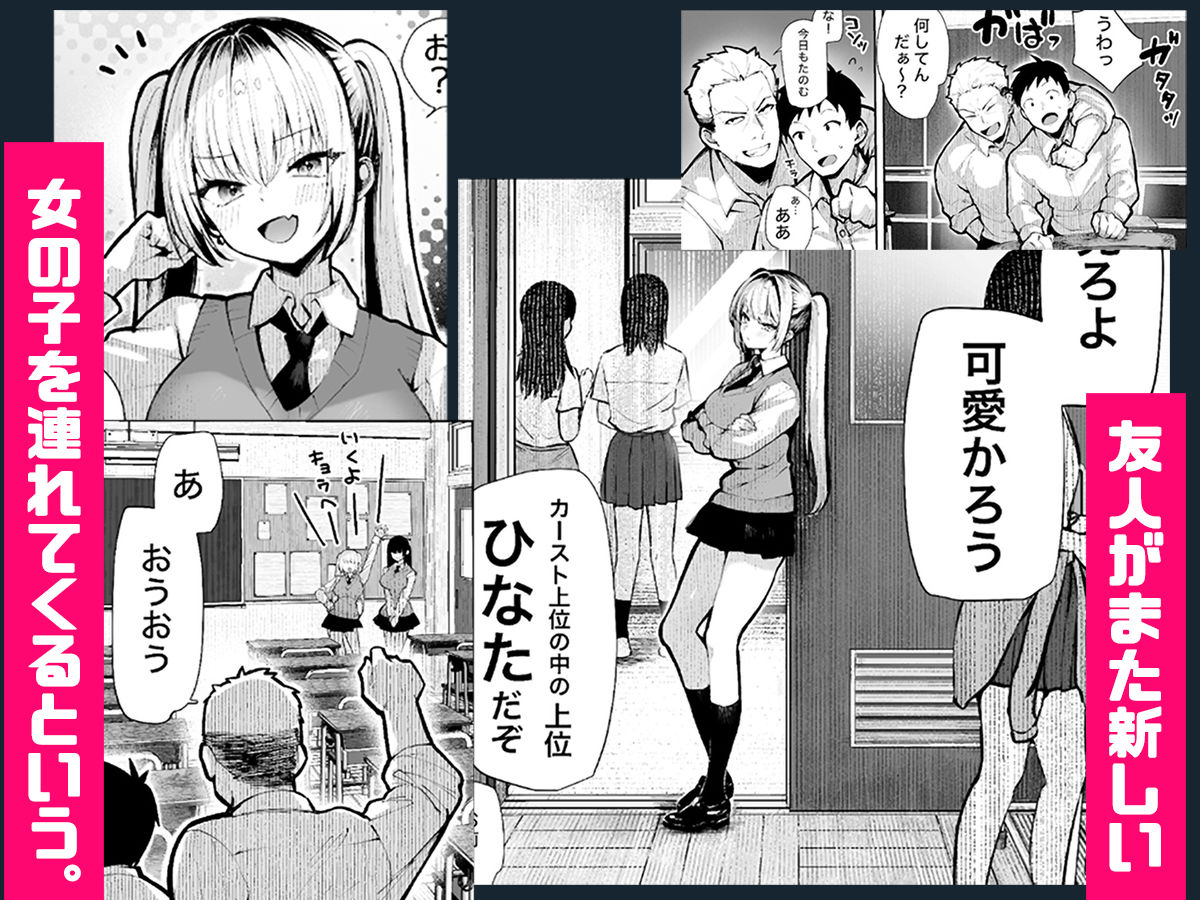 ヤリベヤのサンプル画像 6
