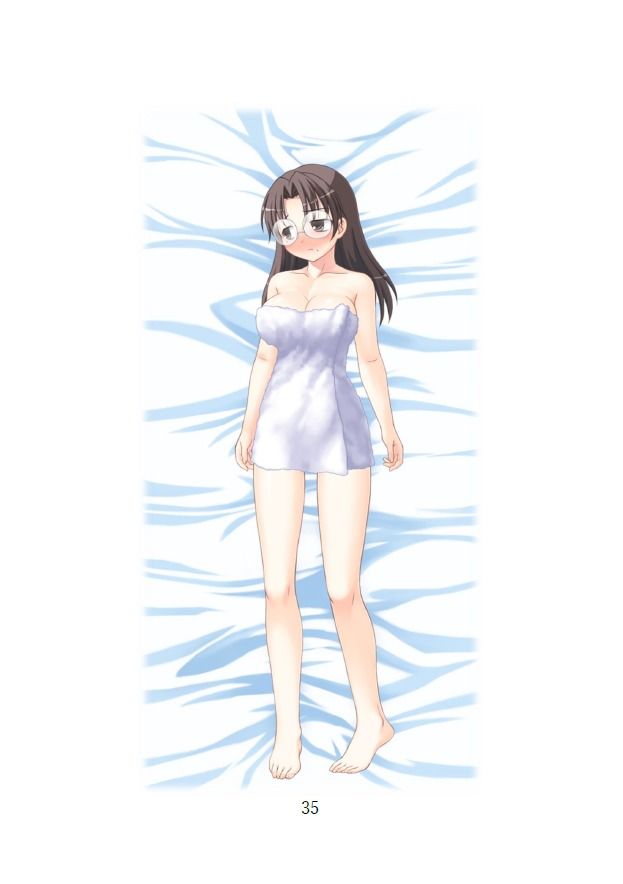 Nightmareの画像6