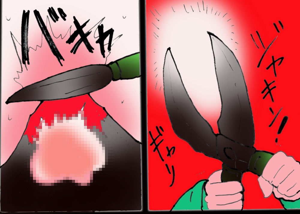 金〇三兄弟去勢女体化之宴のサンプル画像 6