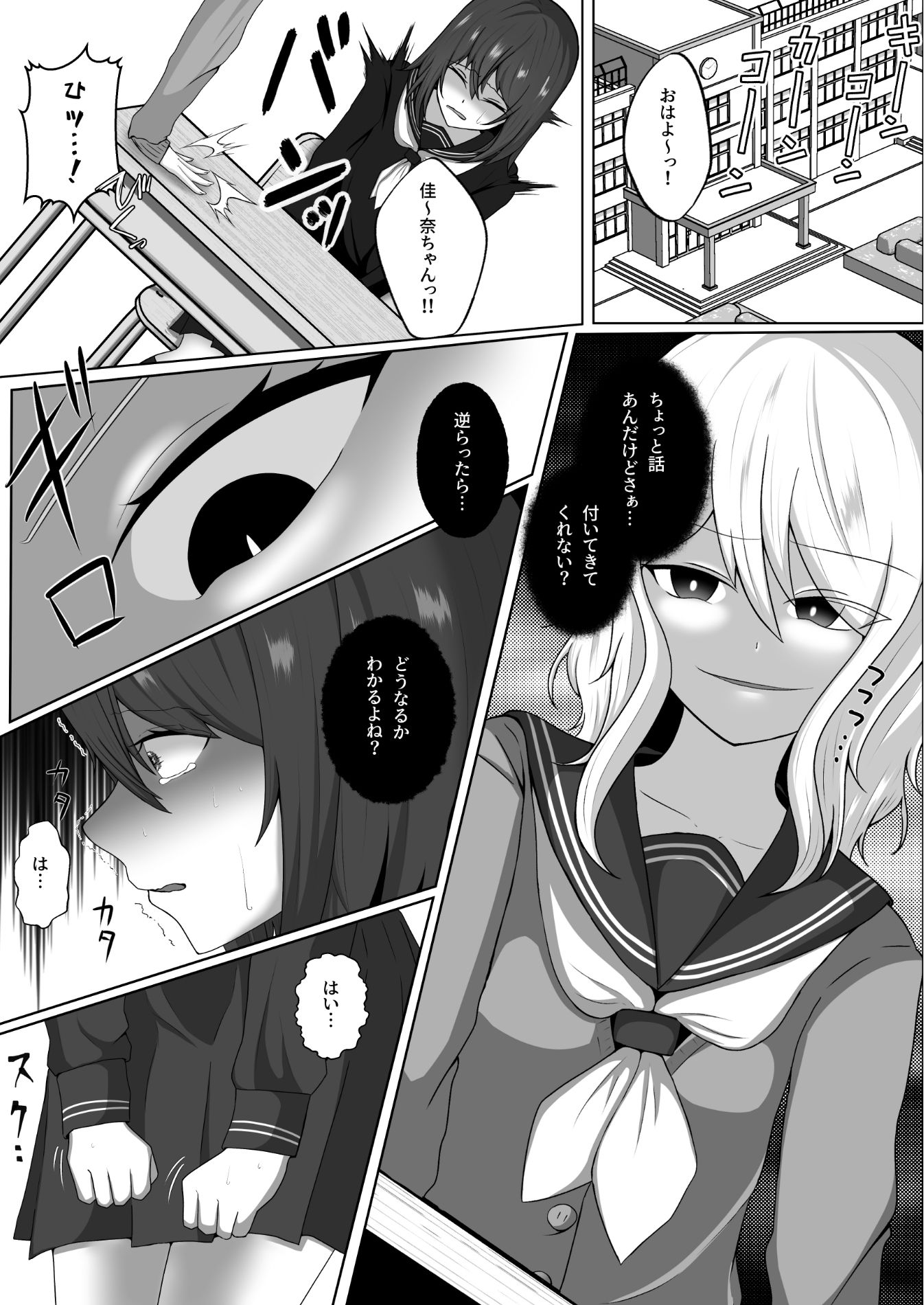 美花手折りの画像6
