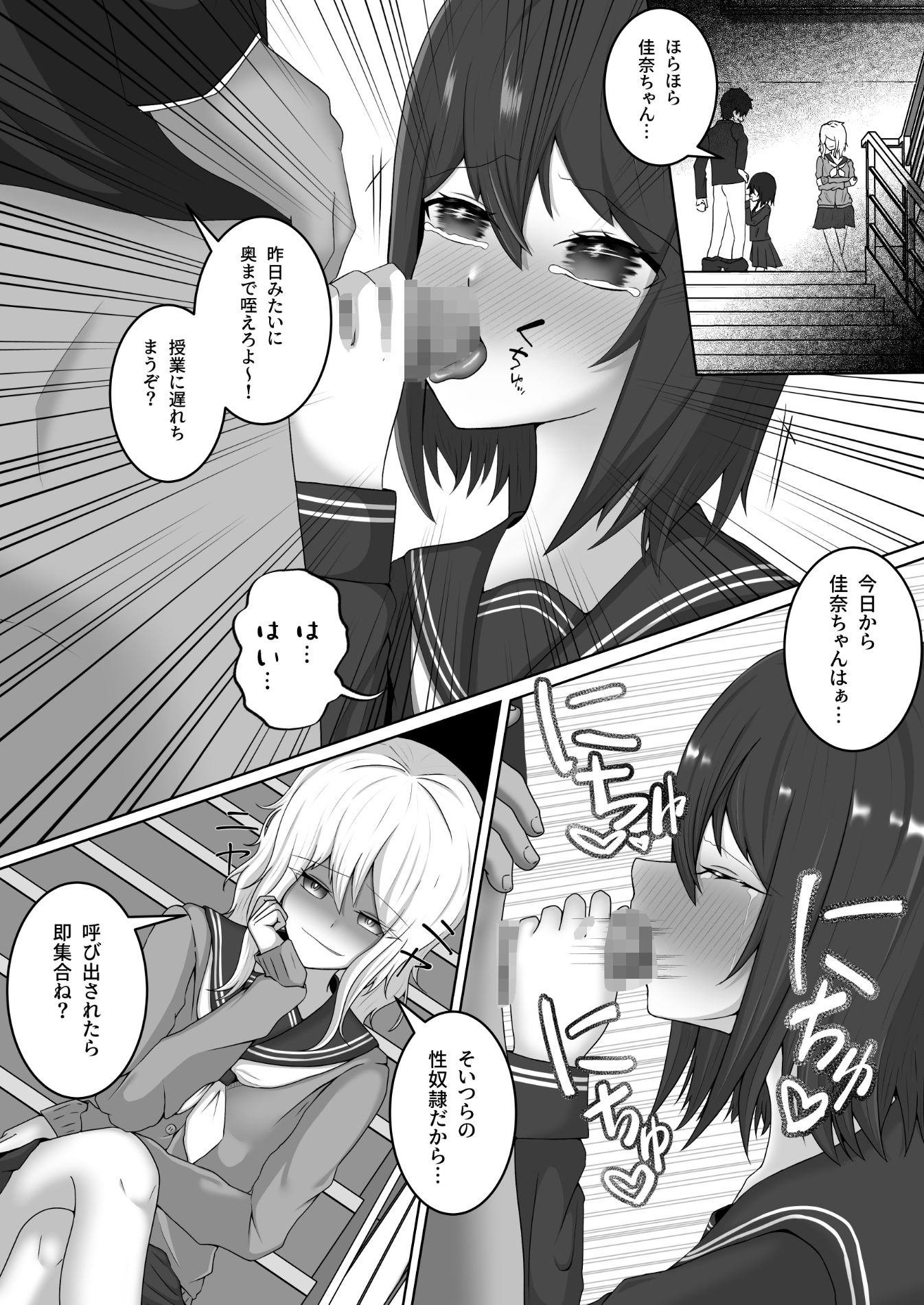 美花手折りの画像7