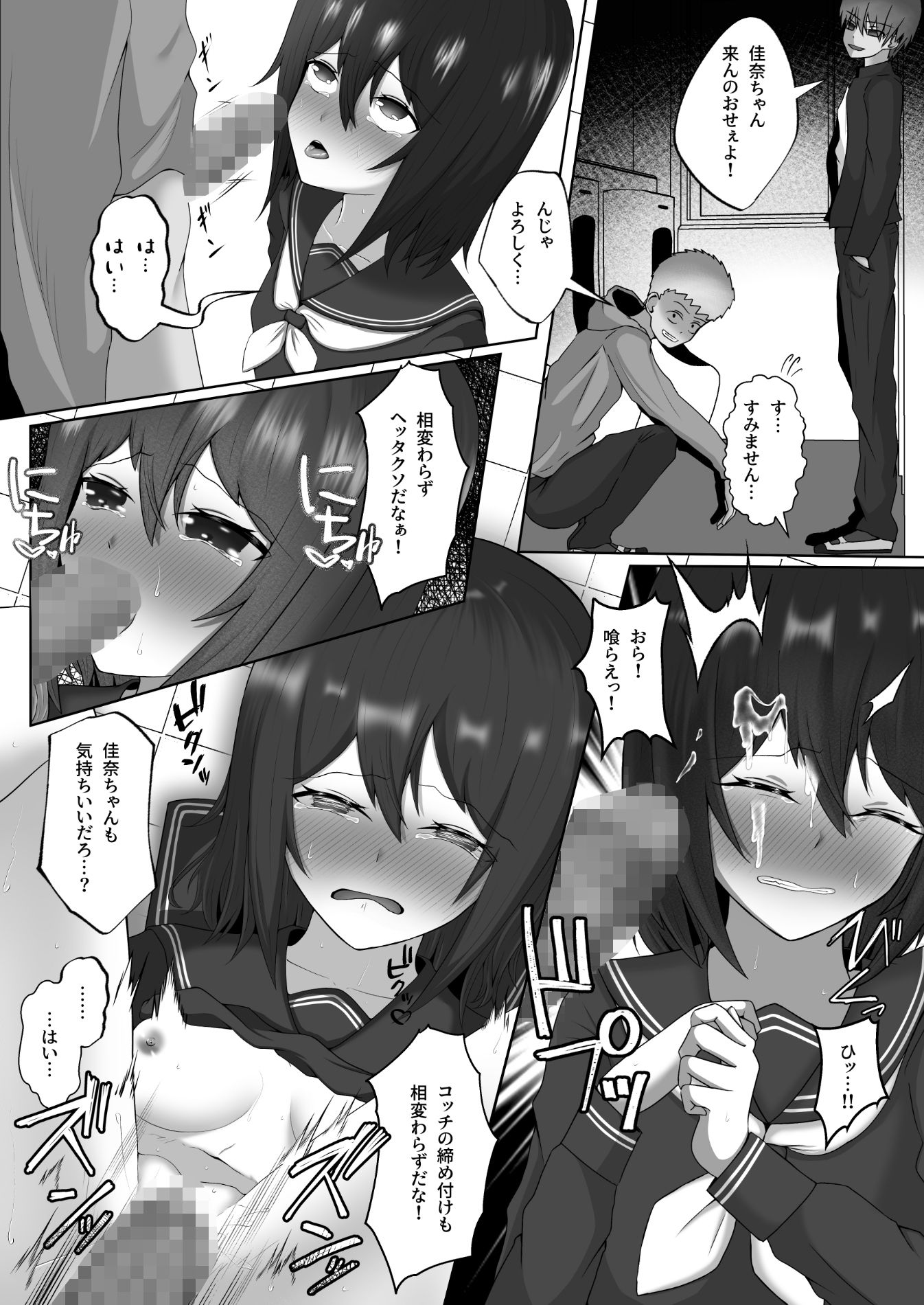 美花手折りの画像8