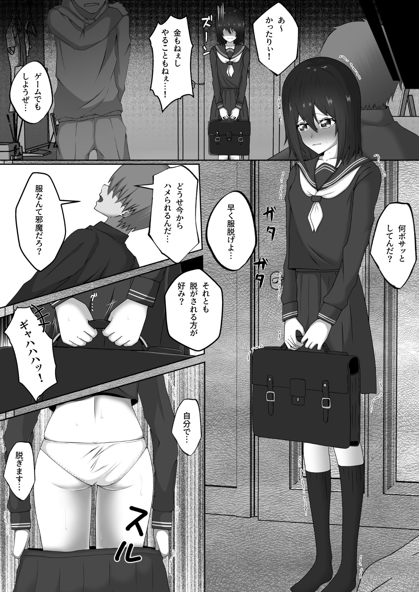 美花手折りの画像9